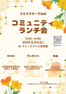 043083D054B03E18813F09284B64A3A4BD7739B5
