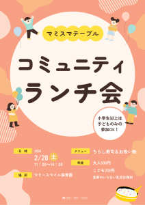 2551F1223B62F8BB90DC94B6436BE19CCE49E0B2